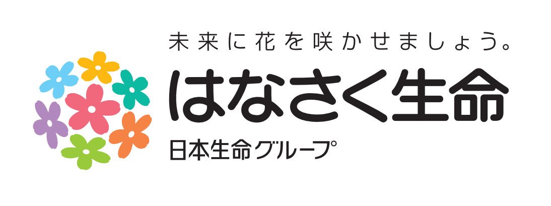 はなさく生命