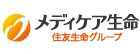 メディケア生命